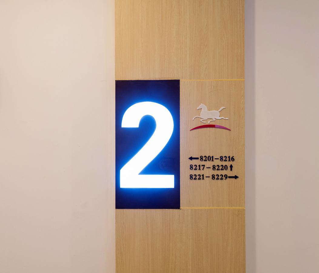 Hanting Hotel Zhuhai Gongbei Port Qinglv Nanlu Branch Ngoại thất bức ảnh