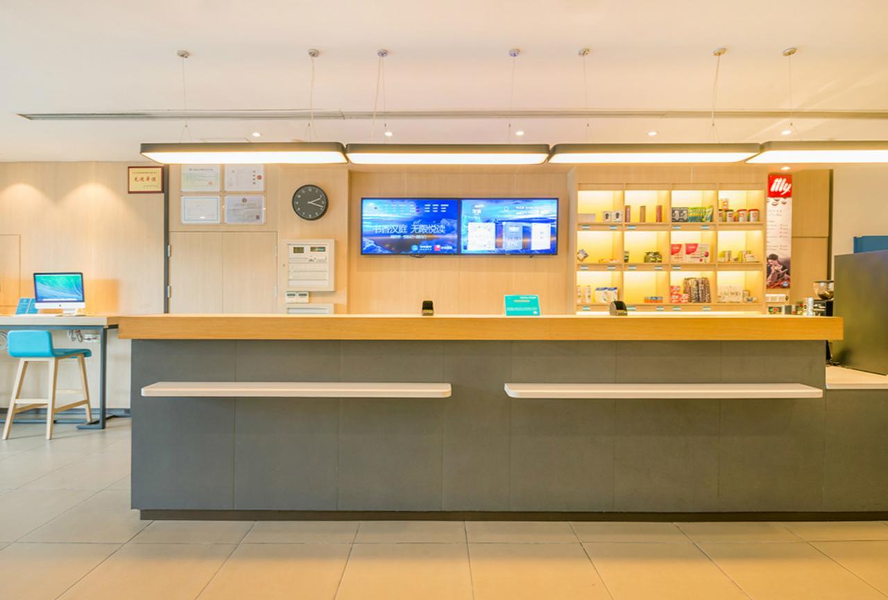 Hanting Hotel Zhuhai Gongbei Port Qinglv Nanlu Branch Ngoại thất bức ảnh