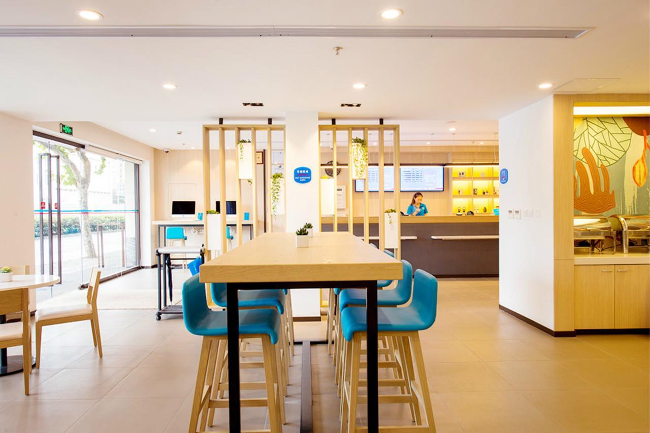 Hanting Hotel Zhuhai Gongbei Port Qinglv Nanlu Branch Ngoại thất bức ảnh