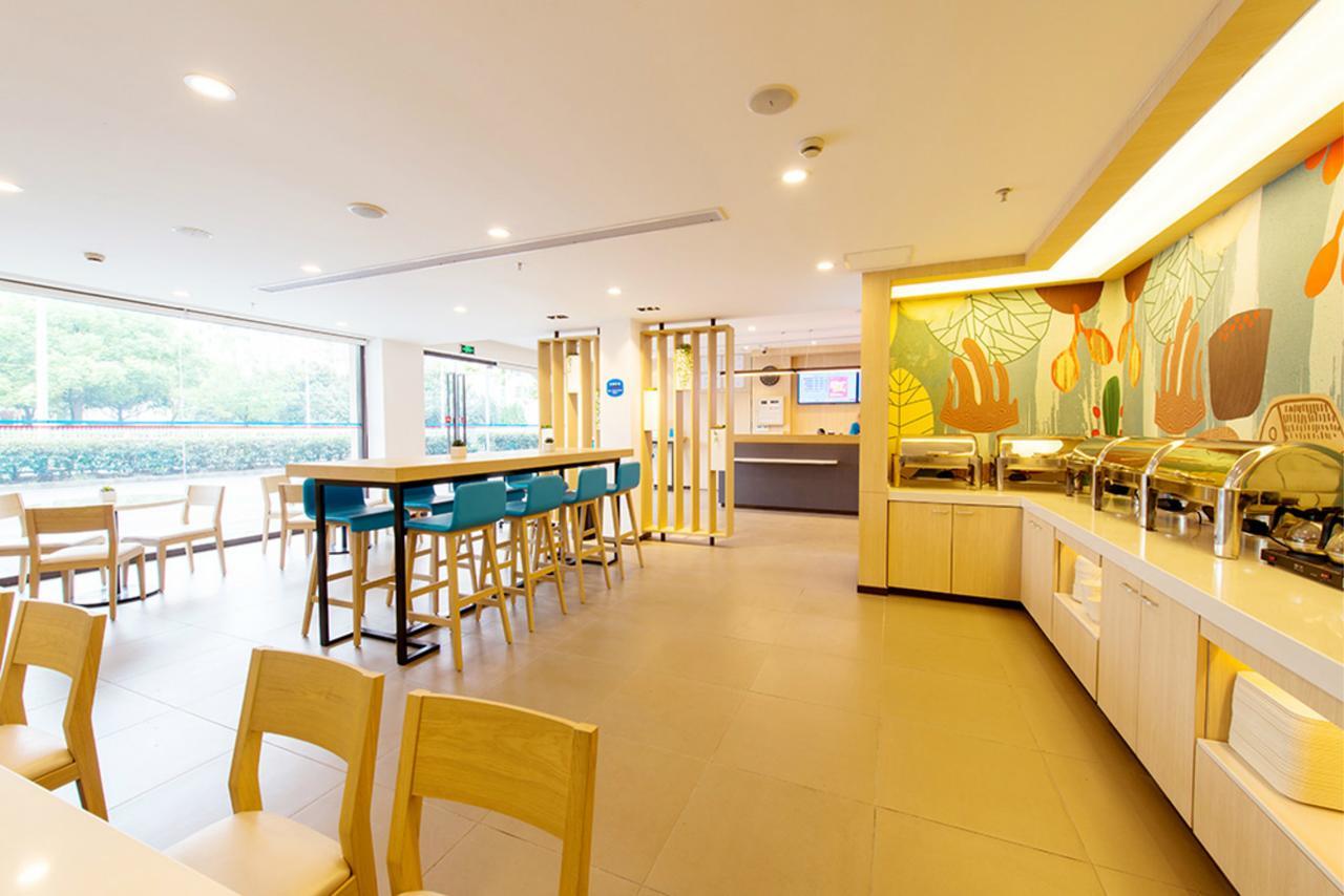 Hanting Hotel Zhuhai Gongbei Port Qinglv Nanlu Branch Ngoại thất bức ảnh